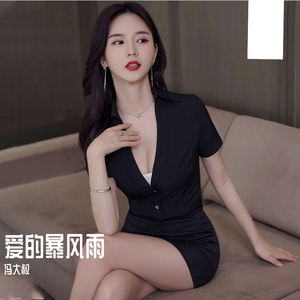 日本爸爸和女儿xnxx
