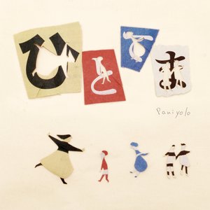 日本爸爸和女儿xnxx
